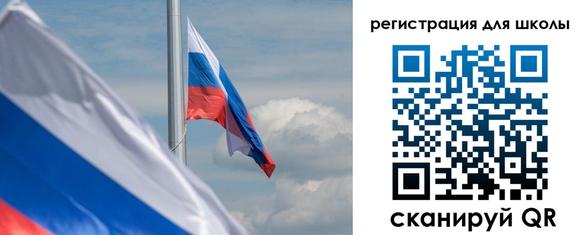 пропишу в квартире в Биробиджане